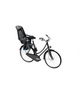 Siege Bebe Fiable Securise Et Confortable Pour Velo 2r Aventure